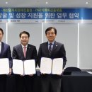 기업은행 이미지