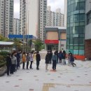 칠봉초등학교 이미지