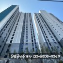 원호골프클럽 이미지