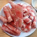 신해림샤브 네이버블로그