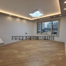 정품공인중개사사무소 이미지