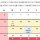 서구-02-111 이미지