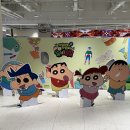 짱구슈퍼 이미지