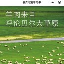 이치위치 이미지