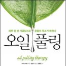 풀링