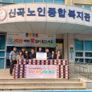 을지대학교 보건대학원 이미지