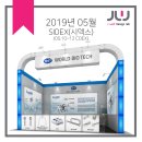 월드바이오텍 이미지