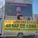 한반교