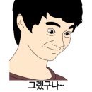 산정자동차정비공업사 이미지