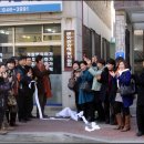 충청북도관광협회