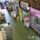 상한 이미지