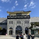 천사친구 어린이집 앞 이미지