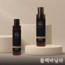 올리캔들