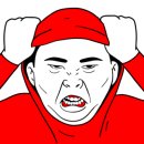 진진 가마솥 설렁탕 이미지
