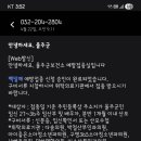 박철산부인과의원 네이버블로그