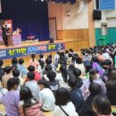 초등 과학 마술 네이버블로그