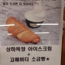 오씨오씨 이미지