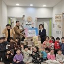 안양 아르테자이 새론어린이집 경기도민일보