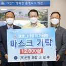 (주)신정 이미지