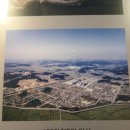 안산문화원 이미지