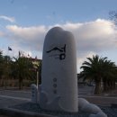 제주국제평화센터 이미지