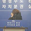 세종태권도체육관 이미지