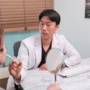 다태나의원 이미지