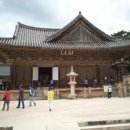 통도사 대웅전 및 금강계단 | 양산 통도사 대웅전 및 금강계단, 부처님의 진신이 머무는 불보의 성지