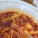 마피아떡볶이 율량점 | 내덕동 맛집 마피아떡볶이 현서네 맛집 소개합니다.