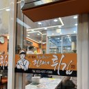 고성중앙종합체육과 | 2025 4월 속초여행, 라또래요 샘물막국수, 속초중앙시장맛집