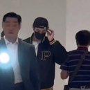 경호슈퍼