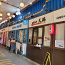 김상현 과자점 네이버블로그
