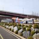 초계자동차정비 | 국토종주 라이딩(한강,남한강길)아라서해갑문~충주댐(3월11~12일)