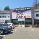 명품순두부 산남점 이미지