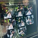 해남군-05 | 25/05/08 직장인에게 빠꾸는 없음, 어린이날 티니핑 보고 온 후기