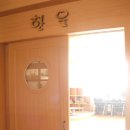 구산중학교 이미지