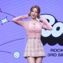 연희 이미지