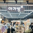 죽전스타약국 이미지