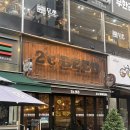 2도비어 - 천안시 동남구 청수11로 18 | [용인] 동백역 술집 추천, 다양한 생맥주를 즐길 수 있는 2도비어 동백역점 후기🍺