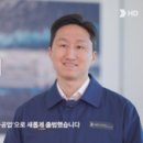 한진현대(아) 이미지