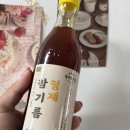 3대를 이어온 깊은 풍미 이사선물추천하고 싶은 명품 참기름 솔직 후기