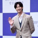 송재림 카카오 검색결과