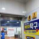 명정빌딩 이미지