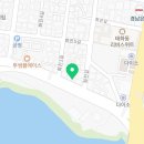 태화루떡방