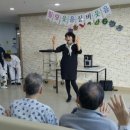 의정부요양병원 이미지