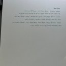 호텔 달(Dal) 이미지