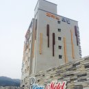 퍼스트모텔 이미지