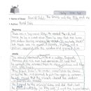 해원초등학교 이미지