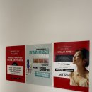 더퓨어왁싱 이미지