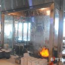 자연에너지 이미지